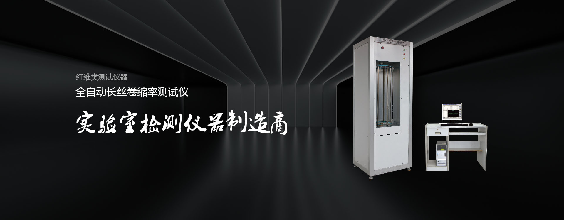 低溫粉碎機廠家