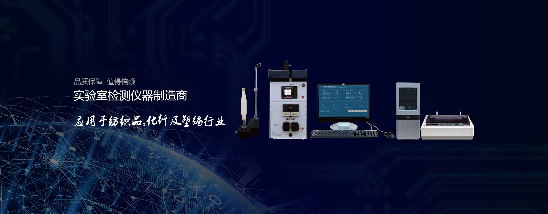 中藥材粉碎機廠家